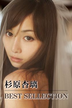 性女传奇百度影音
